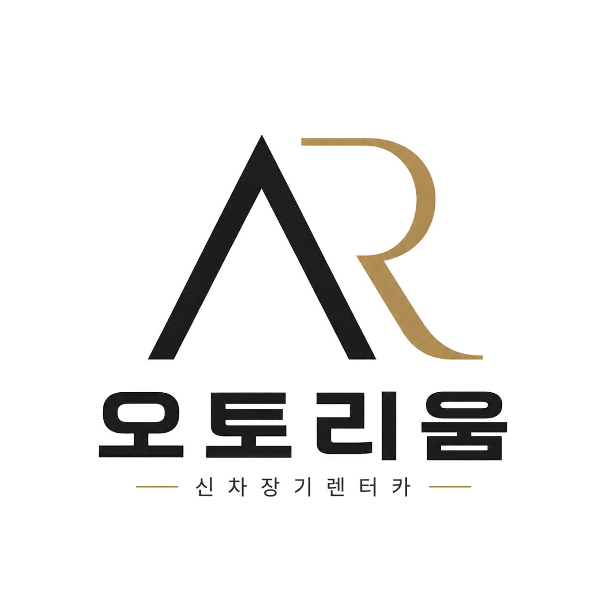 오토리움